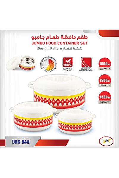 CELLO Diamond pattern terracotta food container set, 3 pieces, stainless stee...