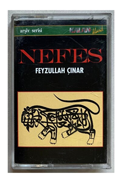 Kalan Müzik كاسيت Feyzullah Çınar للتنفس (كاسيت طبعة الفترة الأصلية)