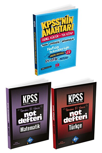Anahtar Kitap 2026 KPSS'nin Anahtarı Genel Yetenek Genel Kültür Pratik Notlar...