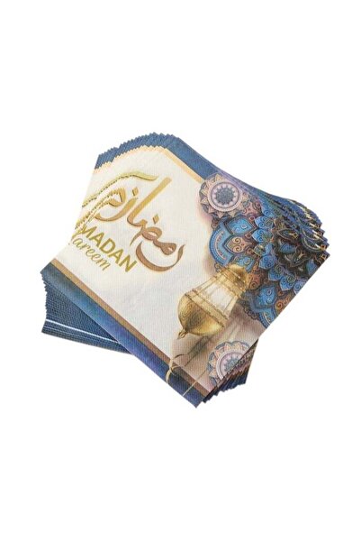 Beauenty 1 Pack of Ramadan Kareem Paper Napkins 20pcs