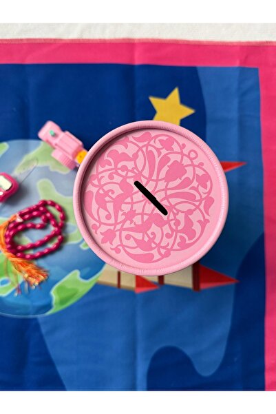 unwrap gifts Muslim Kids gift