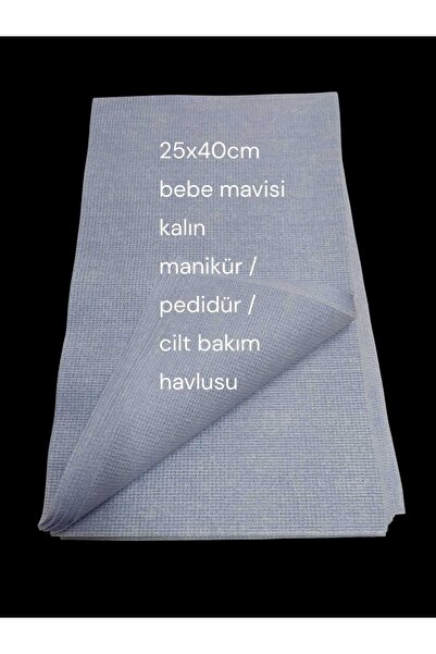 Akaworld مناشف أطفال زرقاء للاستخدام مرة واحدة 100 قطعة - 25×40 سم مماثلة تما...