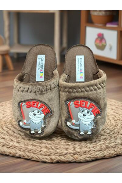 GEZER Papuci de casă maro de iarnă pentru copii