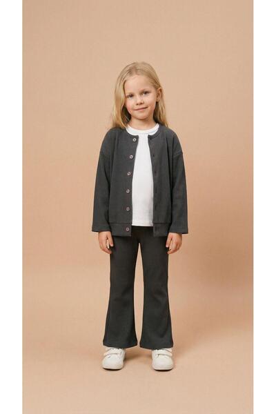 Magu Set pantaloni cardigan din bumbac antracit material reiat pentru fete – ...