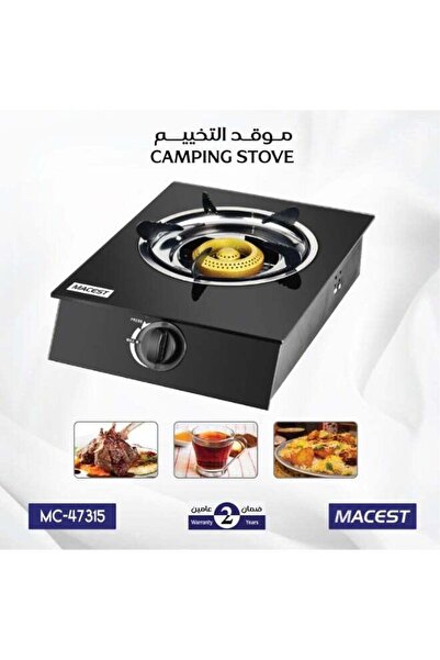 CAMPING FAMILY Camping or Home Use Single Burner Stove