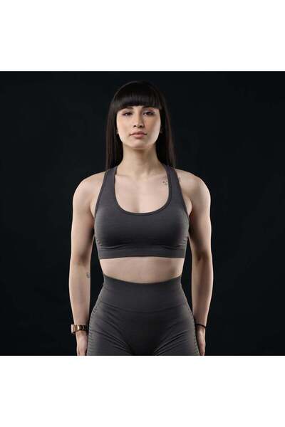 neverover Sutien SecondSkin Seamless