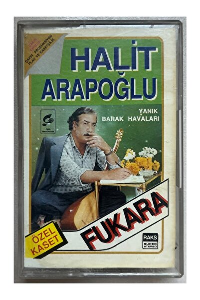RAKS MÜZİK YAPIM أغاني هاليت أرابوغلو من ألبوم 'يانك باراك' (كاسيت أصلي من ال...