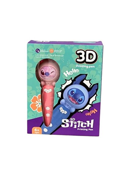 Premium قلم ستيتش للطباعة ثلاثية الأبعاد للأطفال - تصميم كرتوني أزرق، قلم رسم...