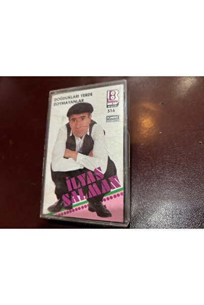 tayfuntufan antika koleksiyon Ilyas Salman - Those Who Are Never Satiated Whe...