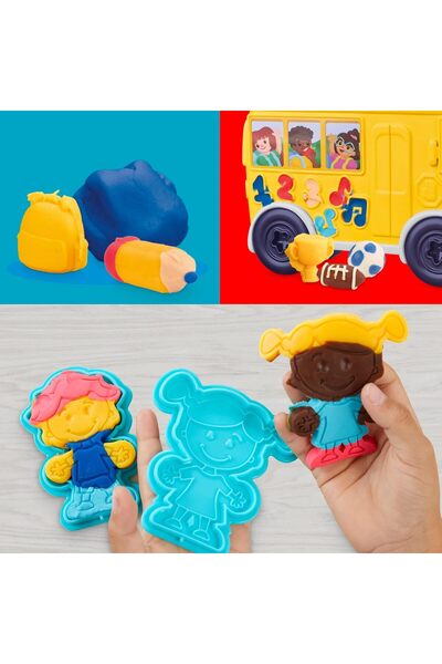 Generic مجموعة ألعاب مغامرات يوم المدرسة من بلاي دو