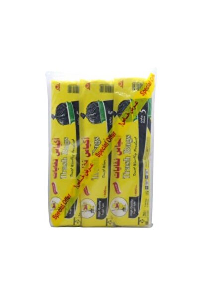 FO Municipality 5 Gallon Al-Rifidan Roll (3H - 100318)