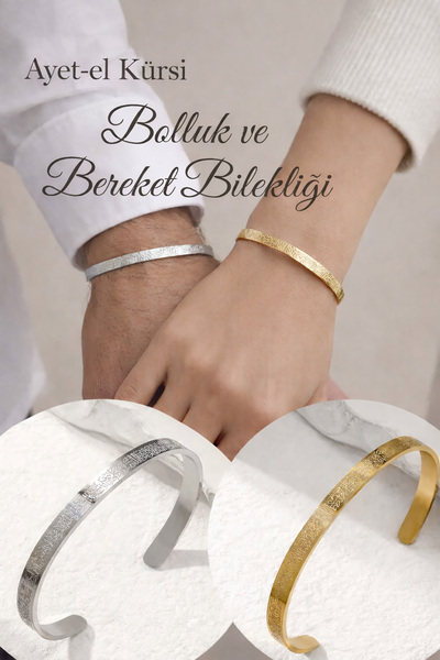 Sensio Ayetel Kürsi Bileklik Paslanmaz Çelik Ayarlanabilir Çift Erkek/Kadın B...