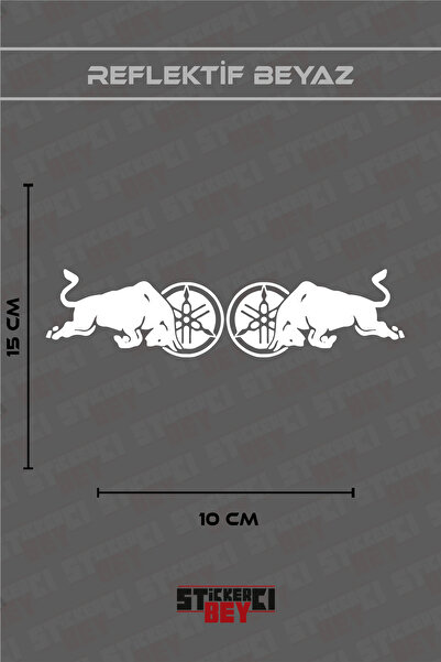 STİCKERCI BEY Bull Visual Motorcycle Laptop Helmet Car Sticker Decal (Foil Cut)