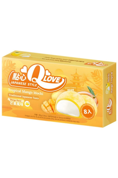 QBrand QLove Tropical Mango Mini Mochi TWN 80g