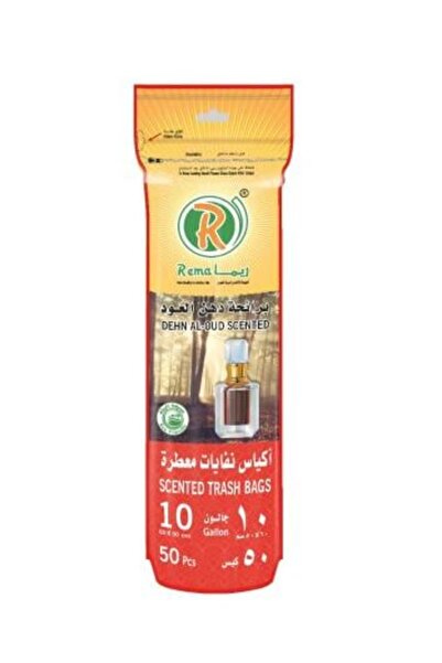 FO أكياس نفايات معطرة بزيت العود سعة 10 جالون