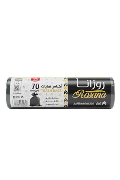FO أكياس نفايات روزانا – 70 جالون - 1200 جرام