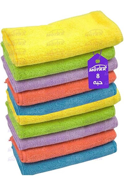 MOTRK Microfiber Cleaning Cloths - 8 Pack