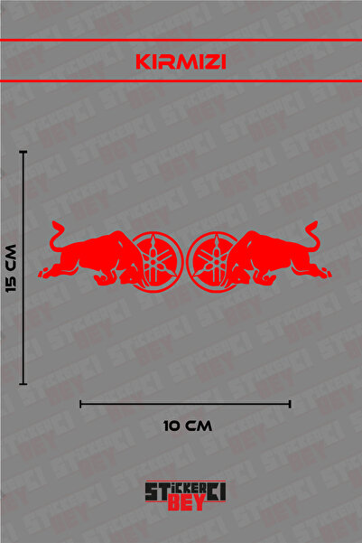 STİCKERCI BEY Bull Visual Motorcycle Laptop Helmet Car Sticker Decal (Foil Cut)