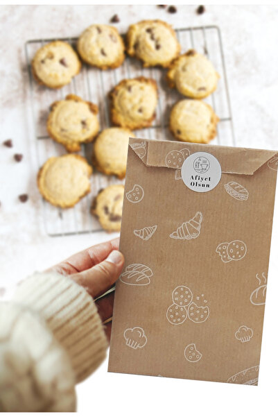 Bimotif 21 parça pastane hediye paket seti (20 adet 11x20 cm kese kağıdı ve A...