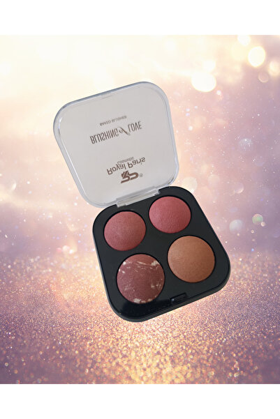 Marka 4’lü Allık & Aydınlatıcı Paleti BAKED BLUSHER