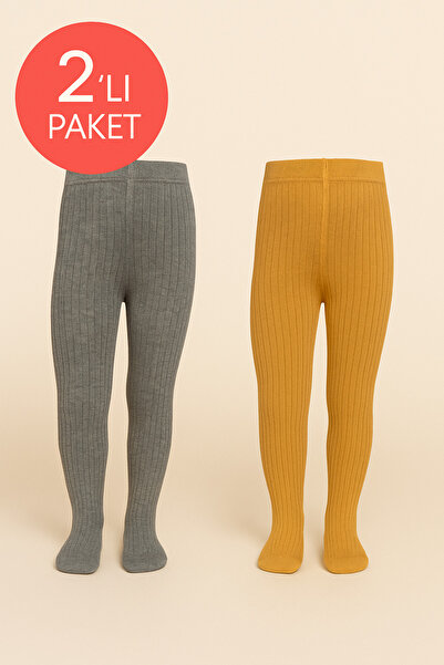 Katia&Bony Bebek 2'li Pamuklu Külotlu Çorap Çok Renkli