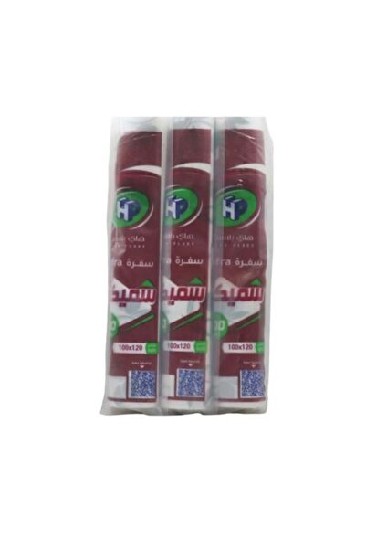 FO High Blast Thick Travel Bags (3 pcs)