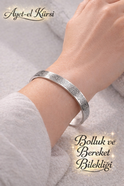 Sensio Ayetel Kürsi Bileklik Gümüş Paslanmaz Çelik Ayarlanabilir Bileklik