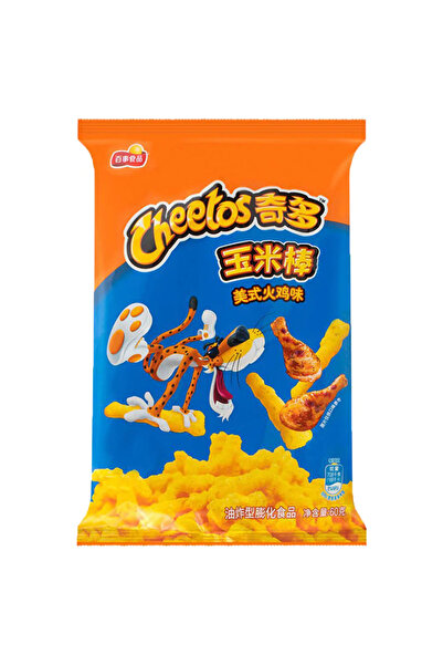 Cheetos American Turkey CHN 90g