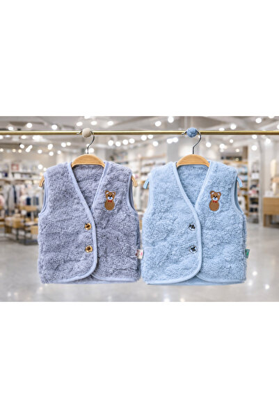 canmana kids&baby Baby Plush Vest 2-Pack