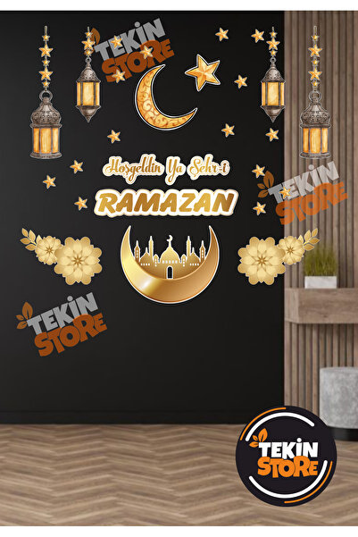 Tekin Store Ramadan Month Decorative Wall and Glass Sticker Set |   Golden Cr...