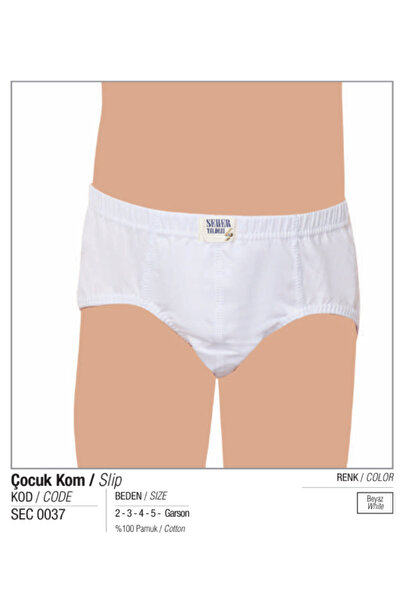BENALİ (12 Pieces) 100% Cotton Seher Boys' Briefs
