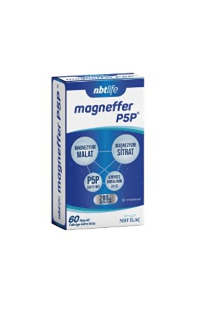 NBT لايف ماجنيفر 60 كبسولة