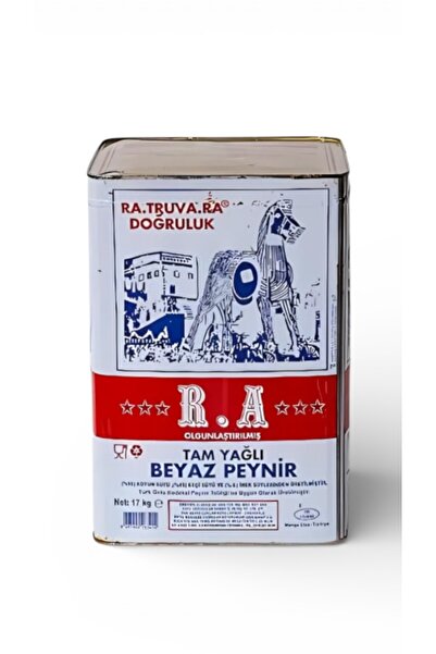 DUMAN GURME R.A TURUVA BEYAZ PEYNİR KOYUN EZİNE 18 KG