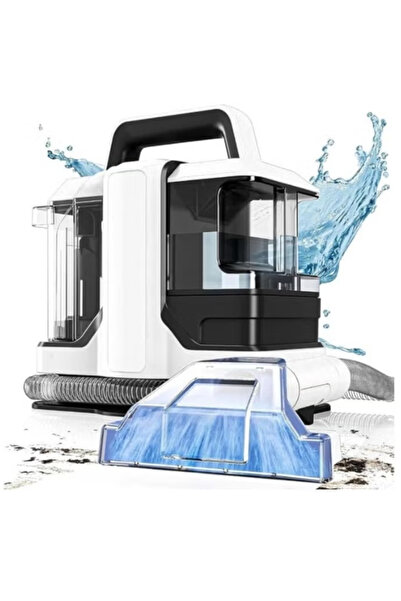 DSP KD2041 Spot Cleaner