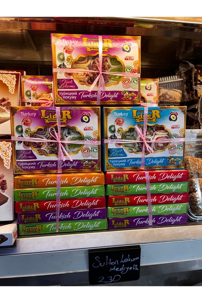 yiğitbey mandıra لقم 500 جرام عبوة من 5 قطع