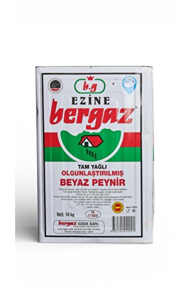 DUMAN GURME BERGAZ BEYAZ PEYNİR KOYUN EZİNE 18 KG