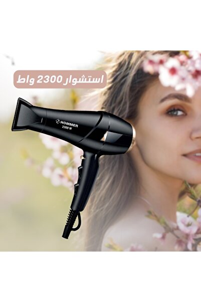 ENAR 2200W Professional Hair Dryer - High-Power Ionic Blow Dryer with 3 Heat ...