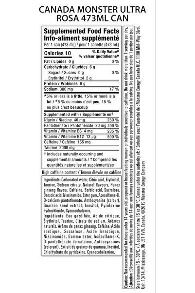 MONSTER عبوات ألترا روزا، 473 مل، عبوة من 12 عبوة