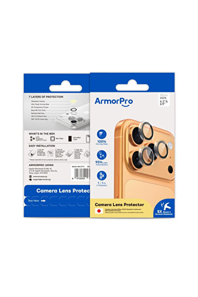 ArmorPro ارمور برو - حامي كاميرا لاجهزة الايفون 17 - ازرق