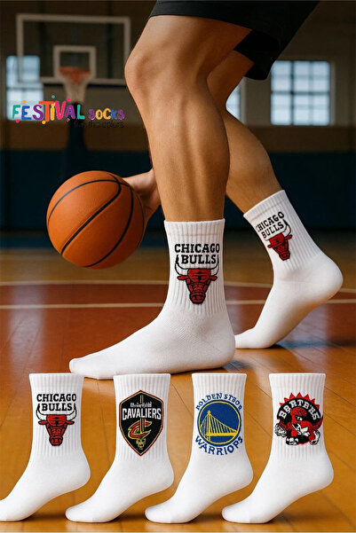 Festival Socks 4-pachete cu personaj perechi de șosete sport din bumbac cu mo...