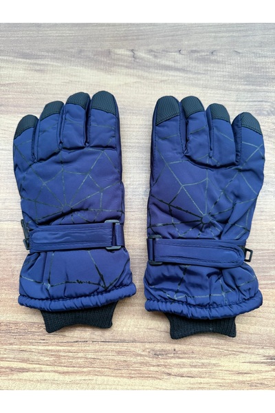 Blotch Spider Pattern Waterproof Quality Elastic Navy Blue Lined Children's S...