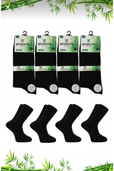 Bitekstil Pair of Men's Black Socket Socks, Economical Combed Cotton Plain Bl...