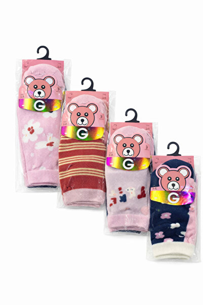 007 Cute Bear Socks for Kids, 12 Pairs