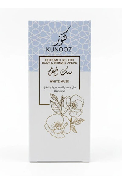 KUNOOZ جل معطر برائحة المسك الأبيض