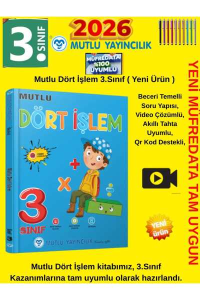 Bilfen Yayıncılık 3.Sınıf Mutlu Yayın Matematik Yeni Müfredat DÖRT İŞLEM ( Ye...