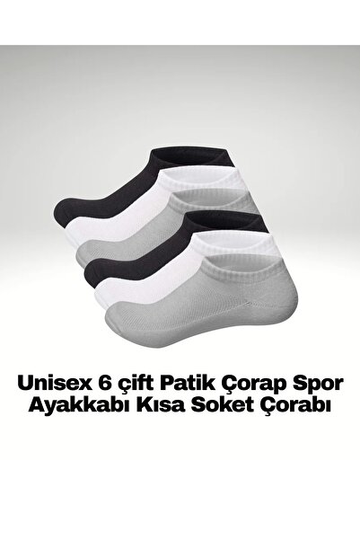 MAB Unisex 6 Pairs Booties Socks Sneakers Short Socket Socks