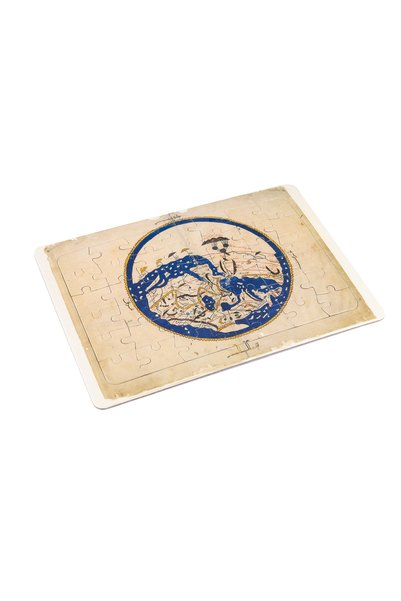 TEKNOFEST PUZZLE - 2