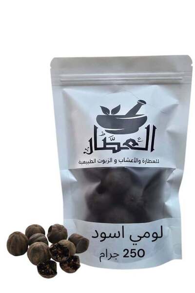 alata Lomi (black) 250g