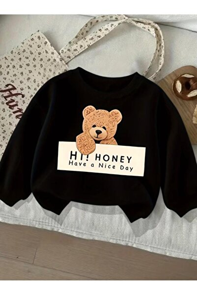 No Plan سترة رياضية مطبوعة عليها HI HONEY للأولاد والبنات