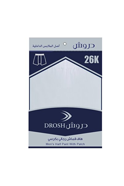 Drosh Darwish Half Men's Fabric Chair